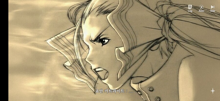 창세기전) 모바일 이너 월드 스토리 - 두 여신의 이야기 - (스압) (스포)_210.jpg