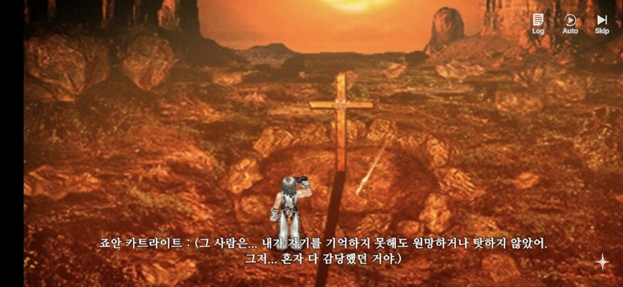 창세기전) 모바일 이너 월드 스토리 - 두 여신의 이야기 - (스압) (스포)_224.jpg