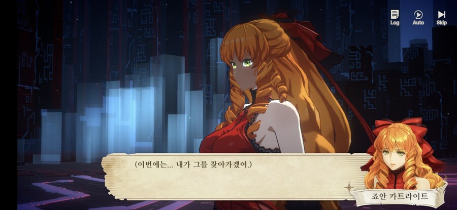 창세기전) 모바일 이너 월드 스토리 - 두 여신의 이야기 - (스압) (스포)_240.jpg