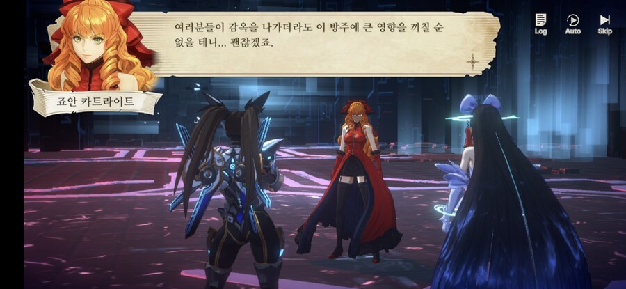 창세기전) 모바일 이너 월드 스토리 - 두 여신의 이야기 - (스압) (스포)_254.jpg