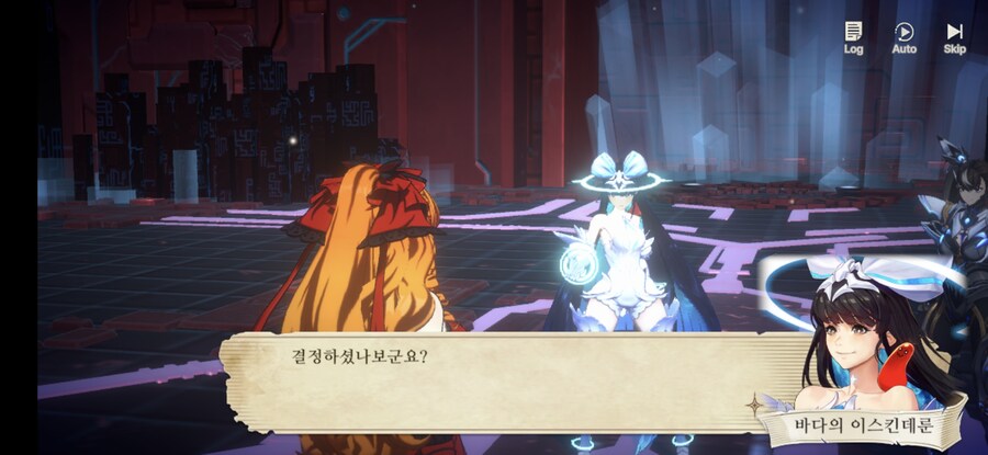 창세기전) 모바일 이너 월드 스토리 - 두 여신의 이야기 - (스압) (스포)_256.jpg