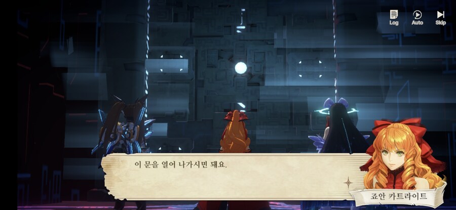 창세기전) 모바일 이너 월드 스토리 - 두 여신의 이야기 - (스압) (스포)_262.jpg