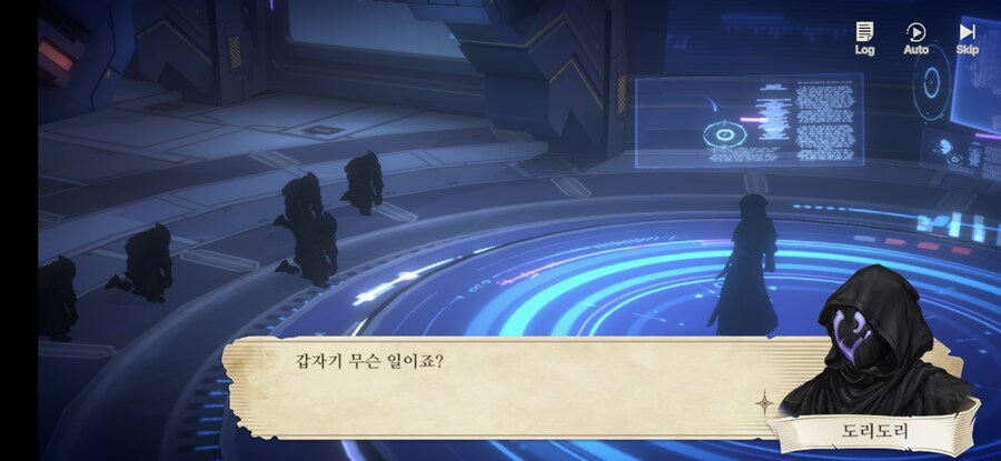 창세기전) 모바일 이너 월드 스토리 - 두 여신의 이야기 - (스압) (스포)_285.jpg