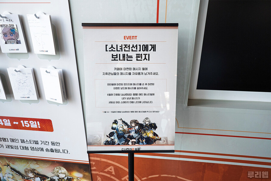 뉴스/겜툰_15.jpg