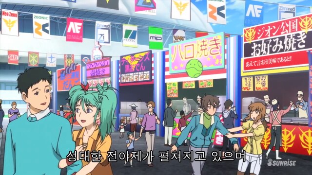 건담) 모든 건덕들이 보고 눈물 흘린 장면_3.png