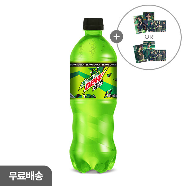 [칠성몰] (사전예약) 마운틴 듀 제로 슈거 500ml 20개 / 21,800원_1.jpg