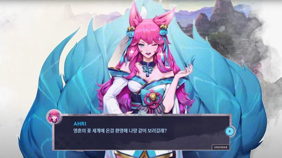 [라이엇 스토어] 영혼의 꽃 아리가 전하는 이야기_1.jpg