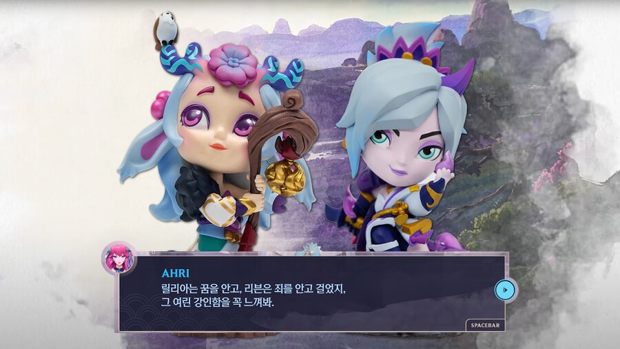 [라이엇 스토어] 영혼의 꽃 아리가 전하는 이야기_5.jpg