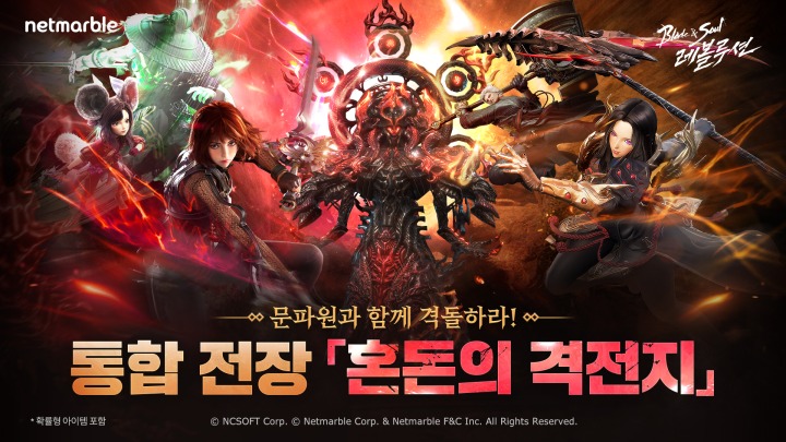패스트파이브 주식회사 이미지