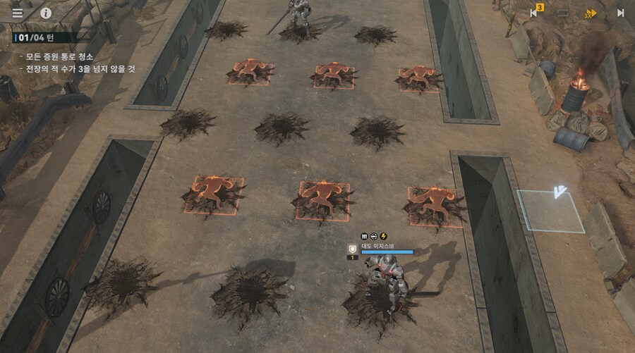 패러독스 훈련 1지역 공략 팁_1.png
