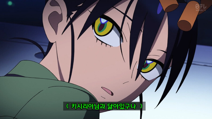 [건담 지쿠악스] 스포) 키시리아가 보내는 러브레터_5.jpg