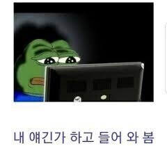 대놓고 잘생긴 사람들 특징_1.jpg