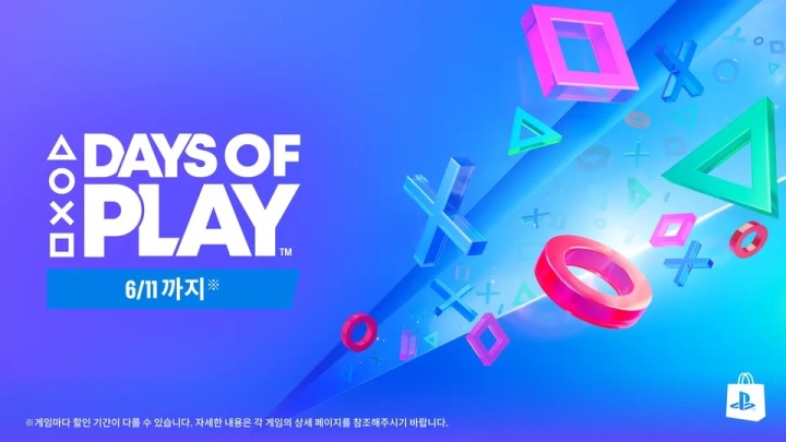 뉴스/겜툰_1.jpg