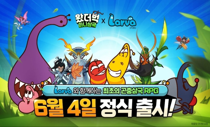 개성식당식품 이미지
