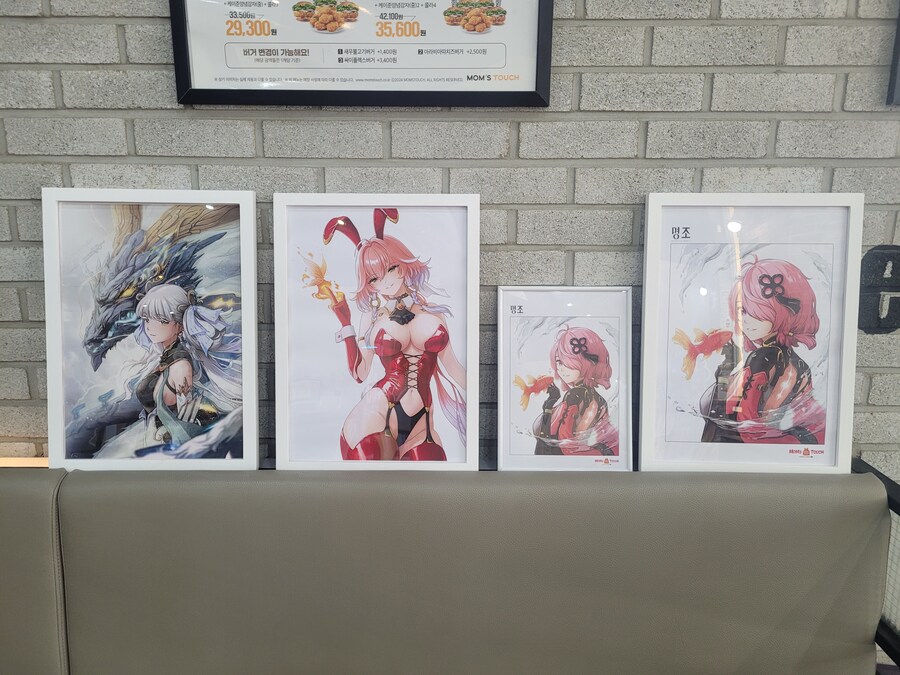 명조) 맘터 일산백석점 '띵붕이 1주년 지원사격 행사'_2.jpg