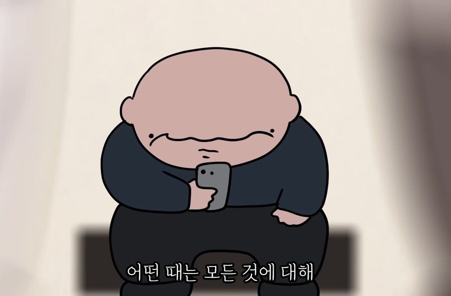 요즘 많이 보이는 '냉소주의자'들이 가져야할 태도_4.jpg