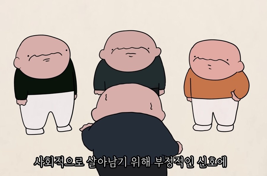 요즘 많이 보이는 '냉소주의자'들이 가져야할 태도_15.jpg