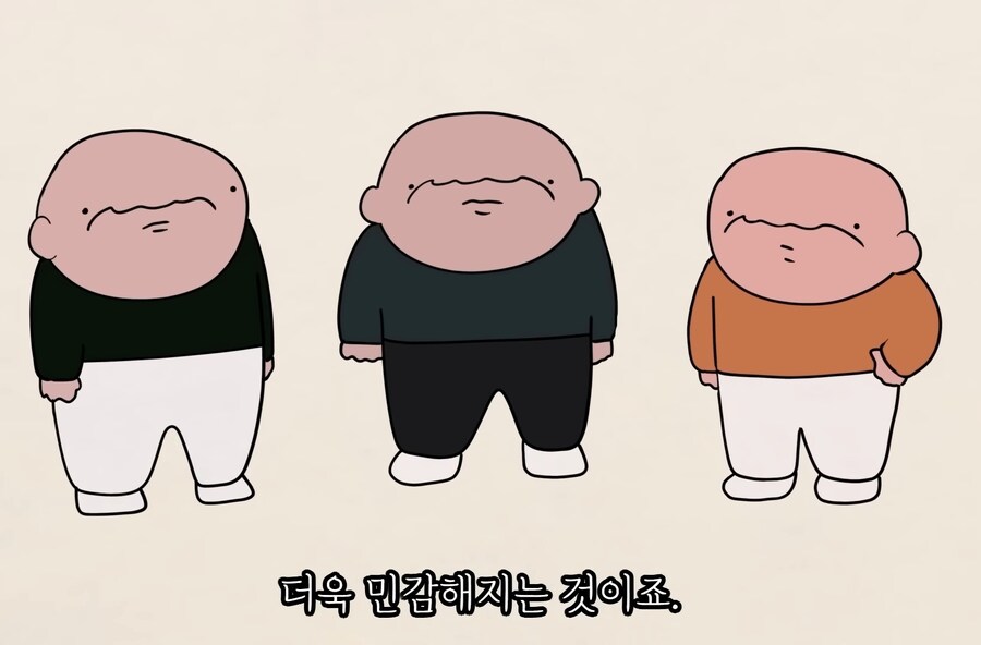 요즘 많이 보이는 '냉소주의자'들이 가져야할 태도_16.jpg