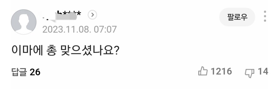 1억이면 벤츠대신 살수있는 차_2.png
