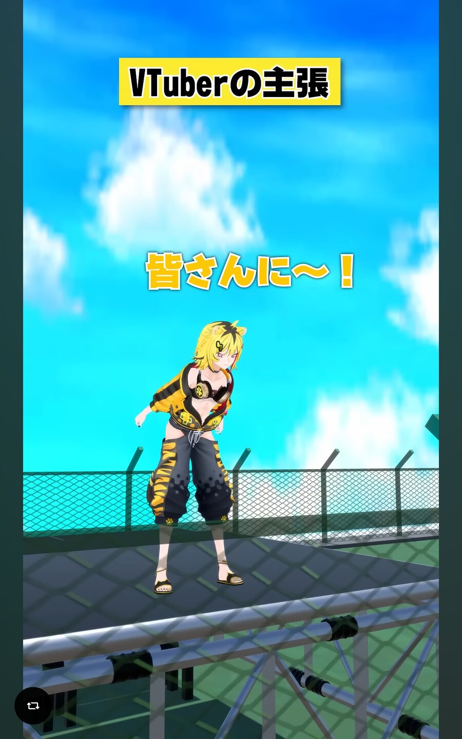 버튜버) 말투 RP를 정할때 신중해야하는 이유_1.png