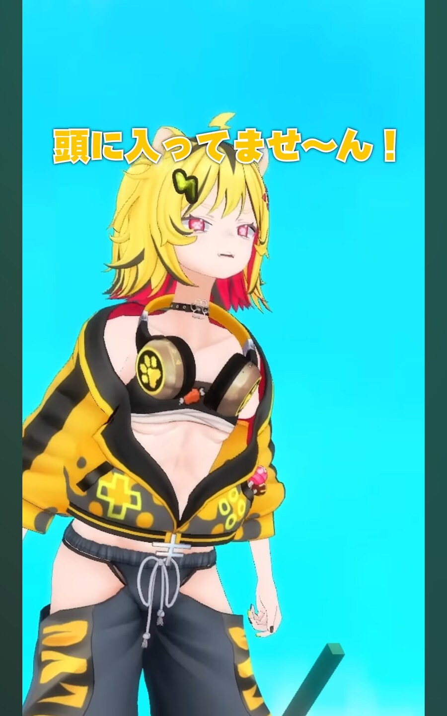 버튜버) 말투 RP를 정할때 신중해야하는 이유_10.png