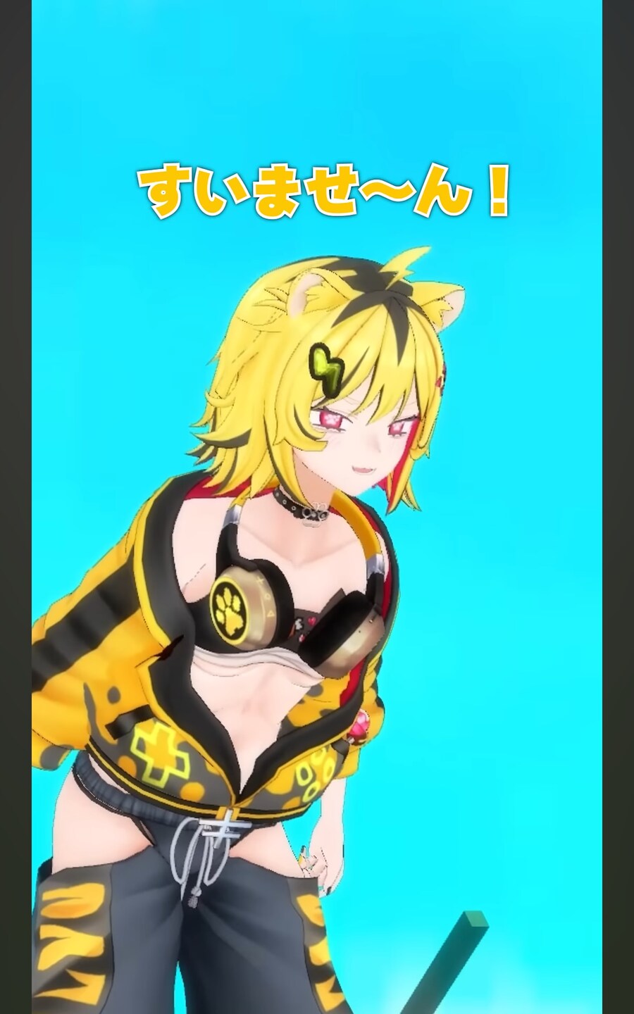 버튜버) 말투 RP를 정할때 신중해야하는 이유_12.png