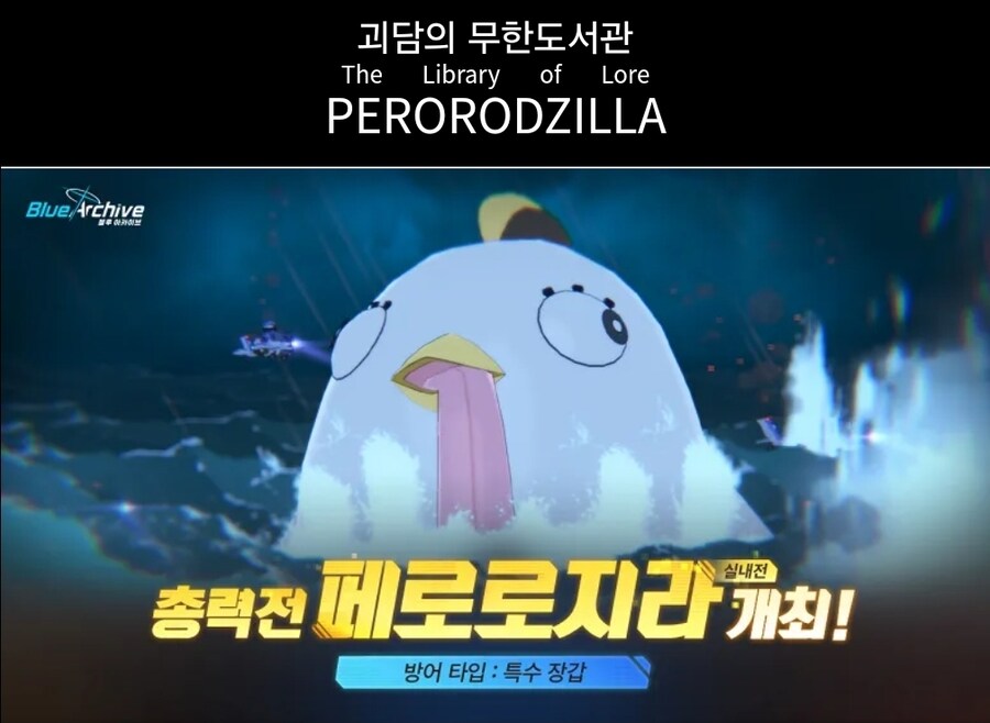 블루아카)근데 지금 생각한건데_2.jpg