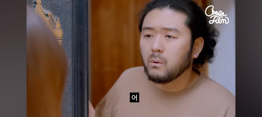 예쁜 여고생이 털보 아저씨 집에 찾아온 이유_4.jpg