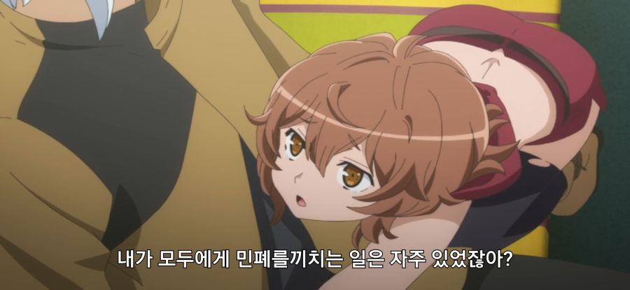 [던만추] 길드원들의 사죄_16.jpg