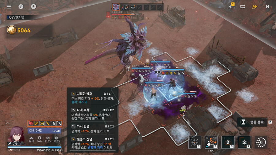 사슬강산늪은 참 좋은거 같아요.._1.jpg