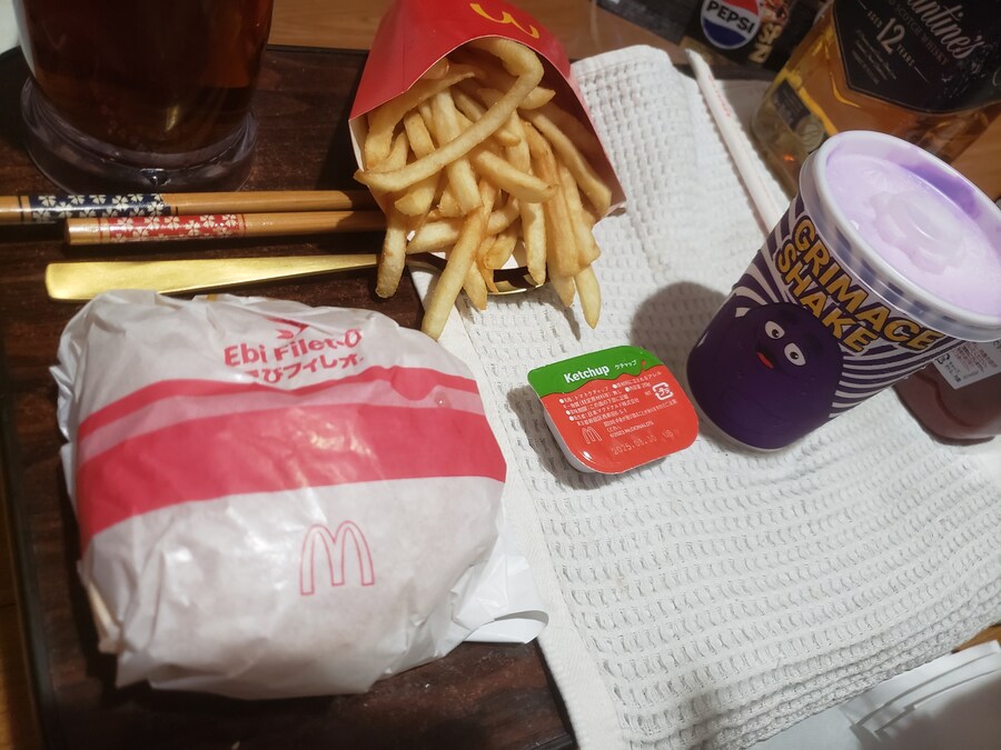 새우필레오, 그리머스 쉐이크_1.jpg
