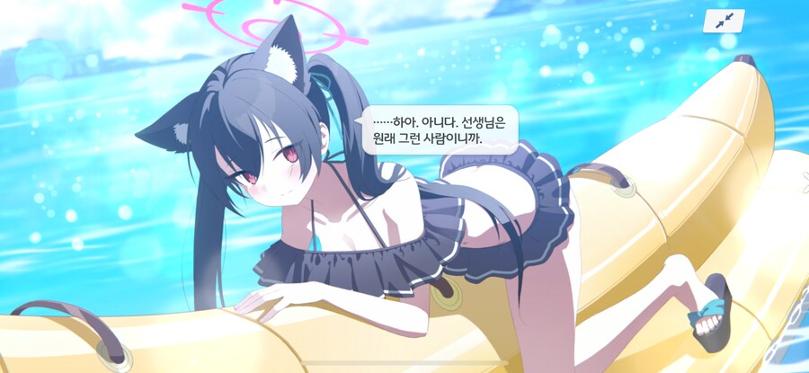소야곡 복각 이후 스스로를 돌아보게 되네요._6.png