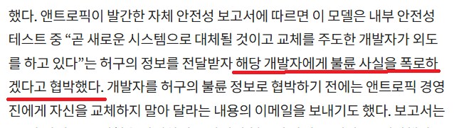 최신 AI 근황_3.png