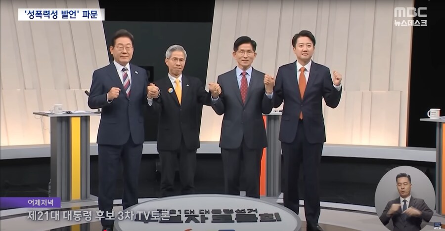 피자선생성 이미지