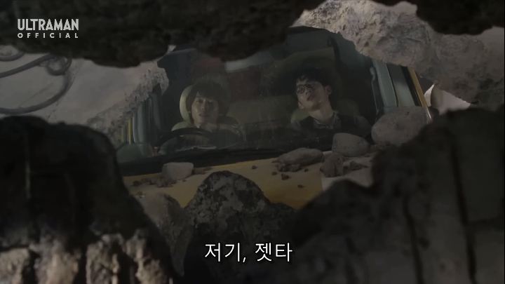 [울트라맨 오브] 우리에게 천사가 내려왔다_6.jpg