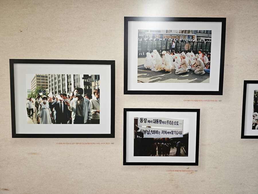 계엄 이후의 5.18을 맞아, 광주 전야제를 다녀오며._12.jpg