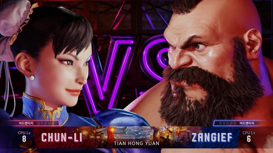 Street Fighter 6_1.jpg