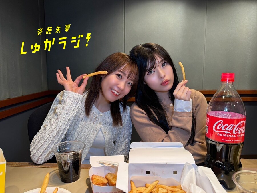 「사이토 슈카 슈카라지!」 제257회 예고 코멘트_1.jpg