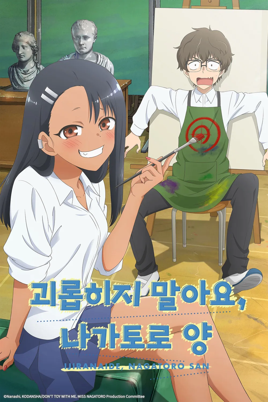 P3R) 커뮤중 발견_2.webp