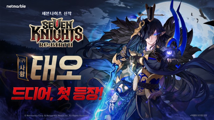뉴스/겜툰_1.jpg