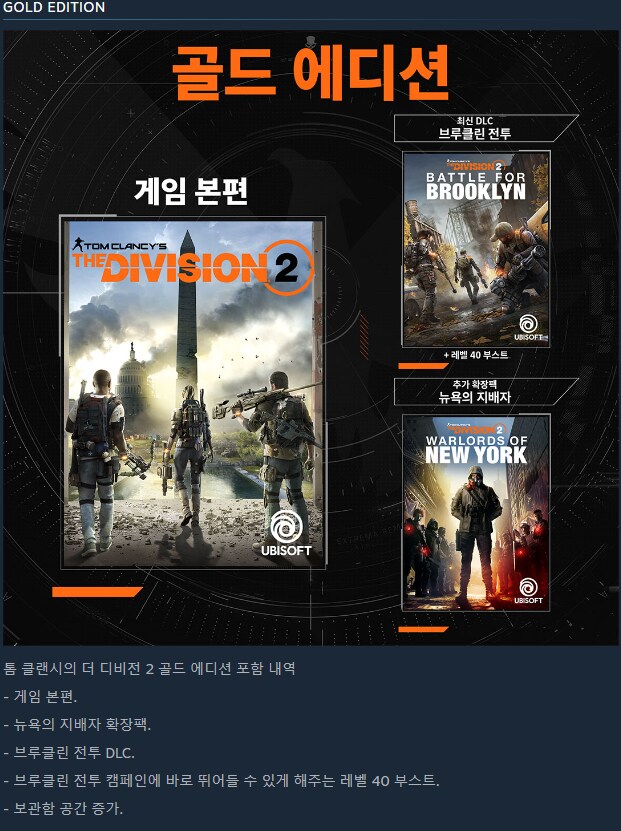 할인률이 예전에 비해서 낮은데 지금 구매해도 될까요?_4.png