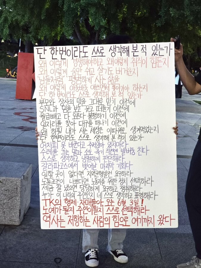 청년피자성 이미지