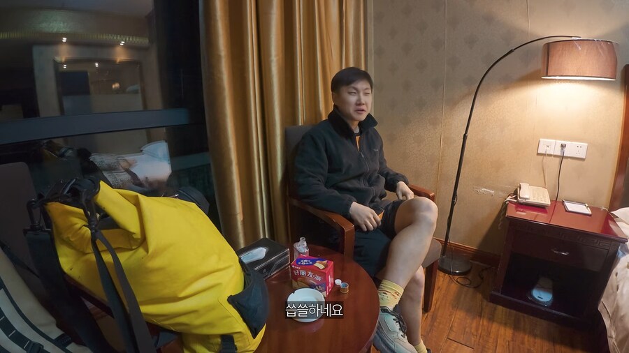 위고비로 살빼고 잘생겨진 빠니보틀 근황 ㅋㅋㅋ_6.png