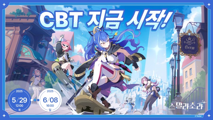 뉴스/겜툰_1.jpg