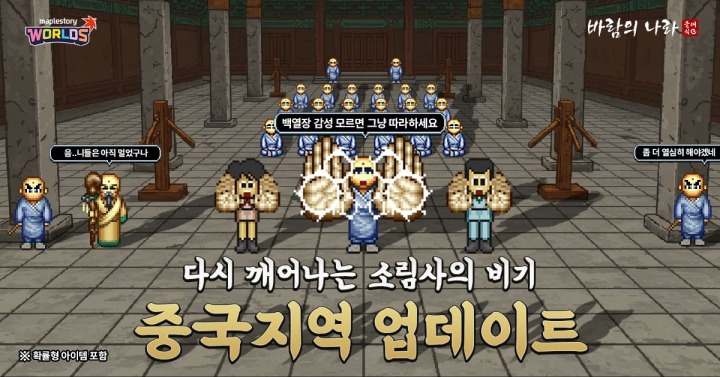 뉴스/겜툰_1.jpg