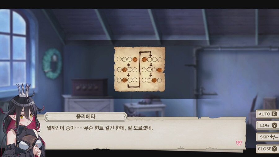 프리즌 프린세스 + 프리즌 프린세스 함정에 빠진 공주들 한국어판 발매 결정_8.jpg