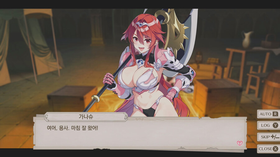 프리즌 프린세스 + 프리즌 프린세스 함정에 빠진 공주들 한국어판 발매 결정_9.jpg