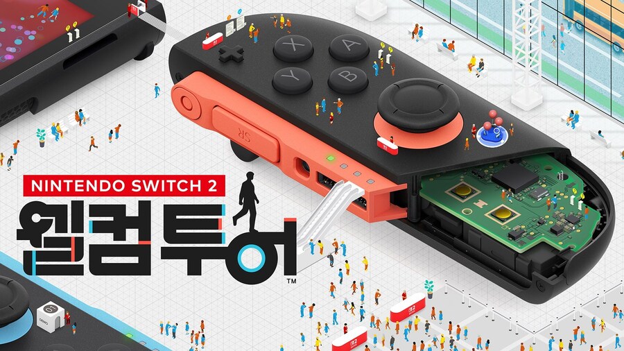 스파6, 젤다 NS2 에디션등 닌텐도 스위치 2 타이틀 용량 정보 갱신_5.jpg