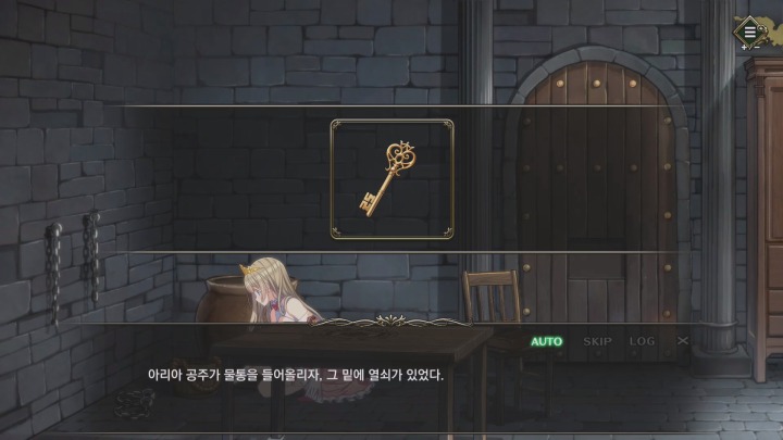 뉴스/겜툰_4.jpg