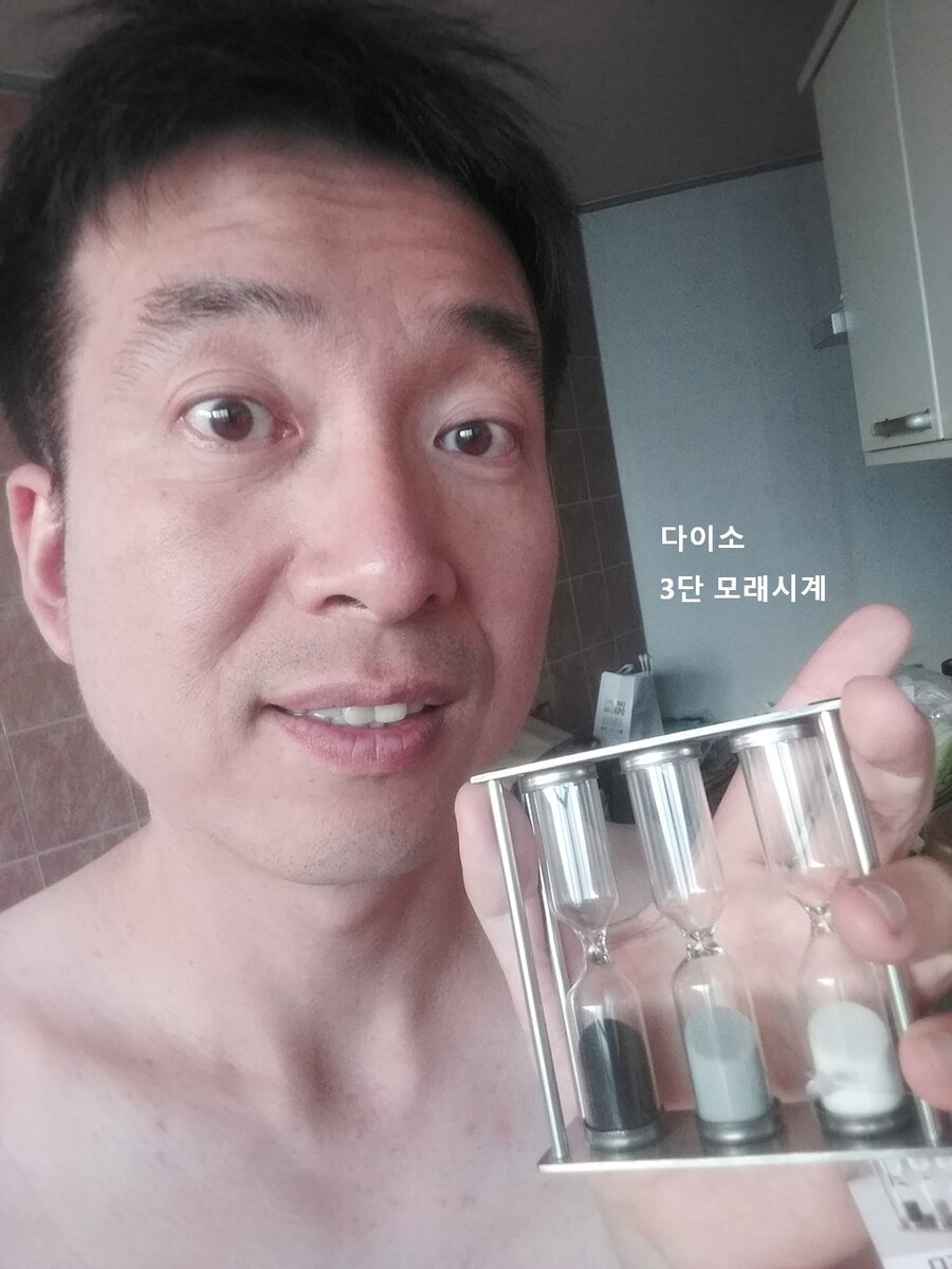 0529 샘크루즈 운동일지: "3단 모래시계" 편_23.jpg